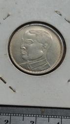 十年東毫粵西版10489 歷史價格詳細信息