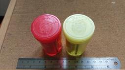 黃山峨眉山紀念套幣 5面值 2022年 MS7012037 歷史價格詳細信息