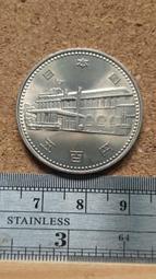 昭和六十三年500元紀念幣 歷史價格詳細信息