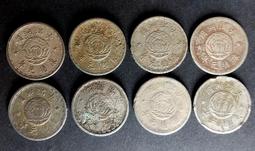 大清康熙五彩八仙棒槌瓶  仿古瓷器古董真品包老保真古玩收藏 歷史價格詳細信息