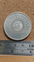 c34穿梭未來創意音箱迷你音響床頭伴睡無極調光氛圍禮品夜燈 歷史價格詳細信息