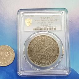 中國復刻丹寧品牌 Sauce Zhan SZ003 沾醬 綠耳布邊 原色 丹寧 牛仔褲 歷史價格詳細信息