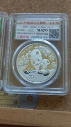 028-FF 60&deg;爪 5.7 半導體探針 雙頭測試探針 鍍金高頻針 彈簧針 歷史價格詳細信息