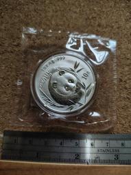 X1812-廠商舊存】埔里巴宰七社志-中研院民族所-衛惠林-16開171頁-78002 歷史價格詳細信息