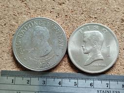 X1808 (俄/袖珍本)毛主席語錄俄語譯本 外文出版社 1967 歷史價格詳細信息