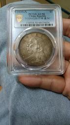 大頭黑貓 大尺寸 電競滑鼠墊 餐墊 辦公桌墊 歷史價格詳細信息