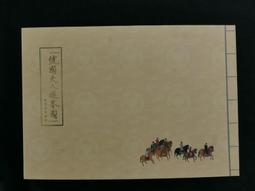 5枚全真品五帝錢入戶門對門葫蘆掛飾散裝壓門檻過門石流通古銭 歷史價格詳細信息