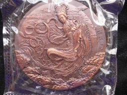 老精稀，六運會紀念幣，一套3枚，唯一的一角面值紀念幣，很有收8169 歷史價格詳細信息