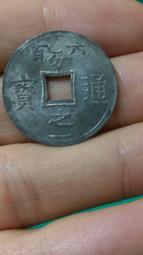 X2301-3冊硬盒裝】主言牧心(一～三冊)附MP3 隨身碟-劉連玉-聞道-1.5千克-570111 歷史價格詳細信息