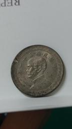 X231--六百分之一通寶--UNC--3 歷史價格詳細信息