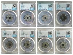 保粹評級美85 82鬼崇禎15073 歷史價格詳細信息