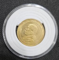 (民國八年金幣) 中華民國八年 一元面值 鎏金幣 仿古品 古玩古董收藏嬄 歷史價格詳細信息