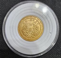 袁世凱家書（史10） 歷史價格詳細信息
