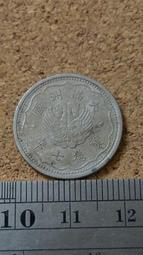 R20--明治40年火焰50錢銀幣-- 歷史價格詳細信息