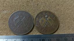 R21--1870秘魯大型老銀幣--1 歷史價格詳細信息