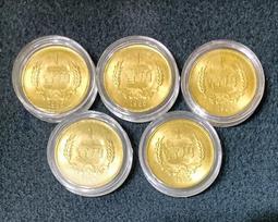 1985長城幣一角8454 歷史價格詳細信息