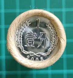 ZB140 大陸最新版本硬幣-白三花首發年份2019年1元+5角+1角=3卷一標 單卷50枚 全新保真 隨機發貨 歷史價格詳細信息