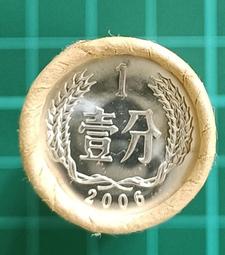 ZB140 大陸最新版本硬幣-白三花首發年份2019年1元+5角+1角=3卷一標 單卷50枚 全新保真 隨機發貨 歷史價格詳細信息