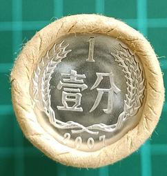 ZB140 大陸最新版本硬幣-白三花首發年份2019年1元+5角+1角=3卷一標 單卷50枚 全新保真 隨機發貨 歷史價格詳細信息