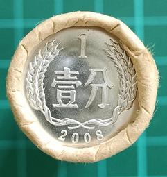 ZB140 大陸最新版本硬幣-白三花首發年份2019年1元+5角+1角=3卷一標 單卷50枚 全新保真 隨機發貨 歷史價格詳細信息