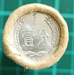 大陸發貨 全新IBM X3550 X3650 M2 M3 遠程管理卡46C7527 46C7526 歷史價格詳細信息