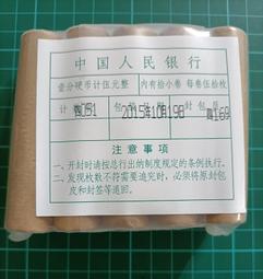 【全球硬幣】全新原封包拆賣連號 76年100元單張價隨機出貨 UNC 歷史價格詳細信息