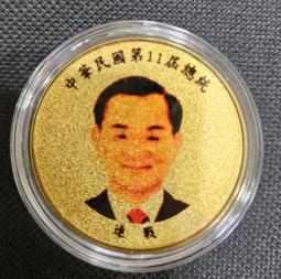 2004年改版之美金20元及10元面額全新鈔(鈔號後三位數字均相同096)趣味組合--面額990元另計+台北可面交 歷史價格詳細信息