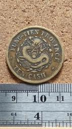 R26 入耳式耳機 3.5mm 立體聲 線控 耳麥 麥克風 Galaxy J/J5 2016/J4 J6 Plus/J8 歷史價格詳細信息