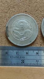 R26 入耳式耳機 3.5mm 立體聲 線控 耳麥 麥克風 Galaxy J/J5 2016/J4 J6 Plus/J8 歷史價格詳細信息