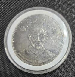 民國17年吉林永衡官帖100吊，品如圖，喜歡的就別錯過了，25252 歷史價格詳細信息