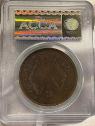 絕版鑑定幣民國55年台灣蔣中正紀念幣（MS 68) 歷史價格詳細信息