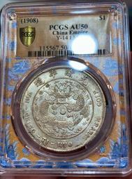 限時-總統椅實木肯尼迪原木色廣島椅餐廳椅子實木背靠扶手椅子 歷史價格詳細信息