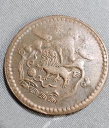 西藏老寒鐵雄霸九宮八卦牌 藏式護身腰牌掛件 藏傳文玩336 歷史價格詳細信息