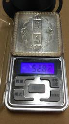 A50 國外用 220V 大同電鍋 6人10人 保溫片(220V/40W)買10送1 歷史價格詳細信息