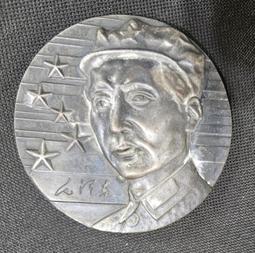 毛澤東浮雕銅章，詳如上图，稀少品，值得收藏擺示 價格比較,價格查詢,歷史價格詳細信息