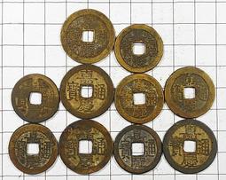 BB059 明治一錢 龍銅幣 共10枚 歷史價格詳細信息