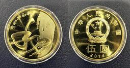 全新泰國大型紀念鈔100銖紙鈔（加註暹邏國銀壹佰銖中文） 歷史價格詳細信息