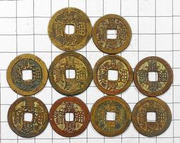 BC074 明治九年 龍二十錢銀幣 歷史價格詳細信息