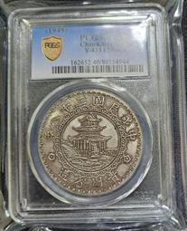 貴州民族風古裝個性盤發飾品復古手工苗銀古風發簪發飾女獨龍簪子 歷史價格詳細信息