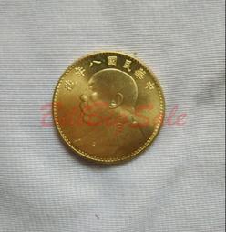 中華民國八十年(80年)蔣中正10元硬幣(十元、拾圓)乙枚一標，品相如圖。 歷史價格詳細信息