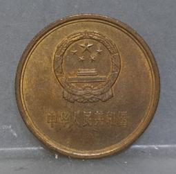 1980年(大鯉魚)B版B585837拾圓10香港渣打銀行5223 歷史價格詳細信息