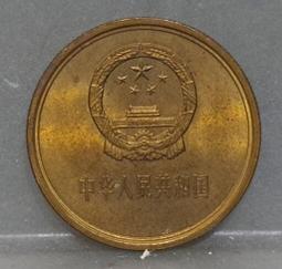 1980年(大鯉魚)B版B585837拾圓10香港渣打銀行5223 歷史價格詳細信息