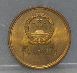 1980年(大鯉魚)B版B585837拾圓10香港渣打銀行5223 歷史價格詳細信息