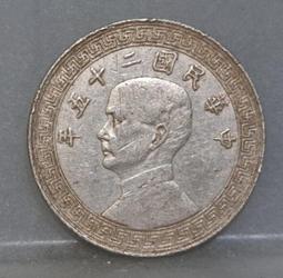 12822交通銀行民國三年美鈔版五上海加字P，5371 歷史價格詳細信息