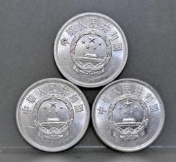 1853-1861 大清帝國咸豐通寶寶福一十 ACCA鑑級幣 XF 少見幣款 歷史價格詳細信息