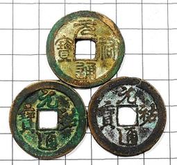 CB022 昭和62年1987 新櫻花大道特別紀念-賞櫻 平野撫子-造幣局 原盒 直徑55mm重約95g 歷史價格詳細信息