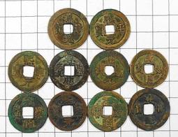 CB039 明治 龍半錢 銅幣 共10枚 歷史價格詳細信息