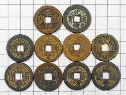 CC121 昭和 儲蓄債券 金拾五圓票券 連號4枚 歷史價格詳細信息