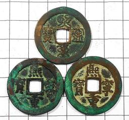 CB005 三桿式升降曬衣架（不含桿） 三竿式拉繩式 晾衣架 不鏽鋼 歷史價格詳細信息