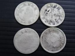 (F區郵品)－ 江南省七分二釐    小銀幣 6枚合售(保真) 18 歷史價格詳細信息